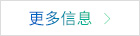 聚力解決玩具行業(yè)PE粘PVC用膠問(wèn)題！