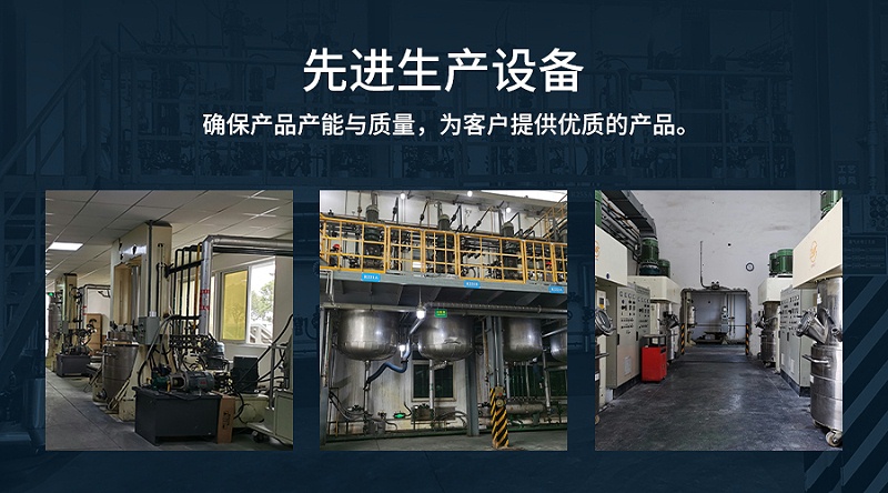 電防膠、密封膠,密封路由器線路板密封膠,電子電器密封膠