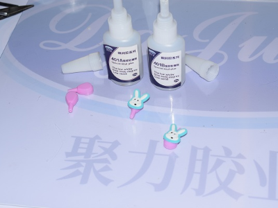 硅膠粘接膠水，聚力牌硅膠專用瞬間膠水硅膠制品的好選擇