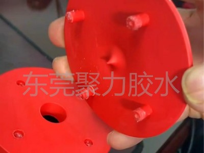 粘接PPT塑料材質(zhì)用什么膠水？聚力高強(qiáng)度塑料膠水替您解憂！