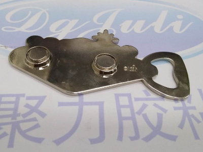 粘金屬膠水案例，聚力廠家直銷(xiāo)專業(yè)定制膠水解決難題