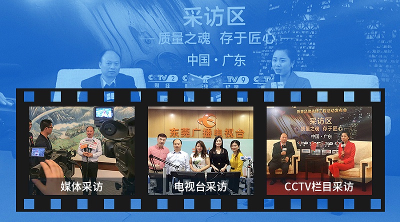 耐高溫電子膠,太陽(yáng)能燈密封膠