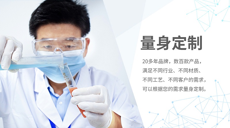 粘ABS外殼粘顯示屏的快干膠,TPU快干膠，快干膠