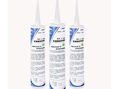 有機硅膠如何盡快固化？可以做哪些措施？