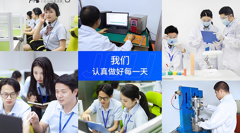 環(huán)?？旄赡z,金屬粘塑料用什么膠,快干型膠水