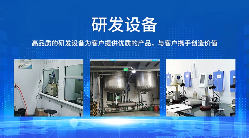 電動(dòng)牙刷膠水,防水電動(dòng)牙刷膠水,了防水環(huán)保膠水