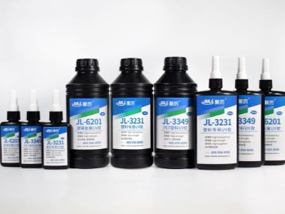 無影膠，UV膠，紫外線膠水哪里有賣的？