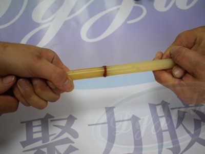 耐450℃高溫密封粘接膠水，聚力膠粘專業(yè)定制膠水解決粘接難題