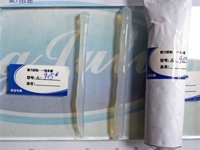 密封劑的選擇與使用方法有哪些？